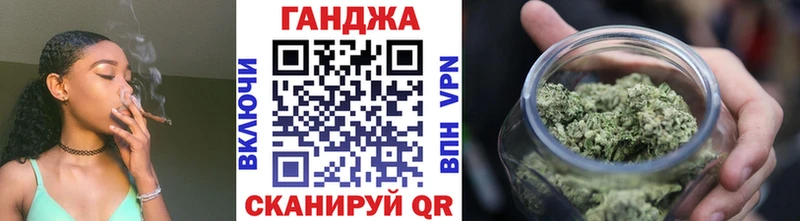 Виды наркоты Баймак АМФЕТАМИН  Мефедрон  Alpha-PVP  ГАШ  Cocaine  Канабис 