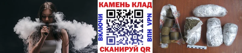 ГАШИШ AMNESIA HAZE  Баймак 