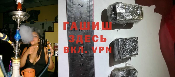 герыч Алзамай