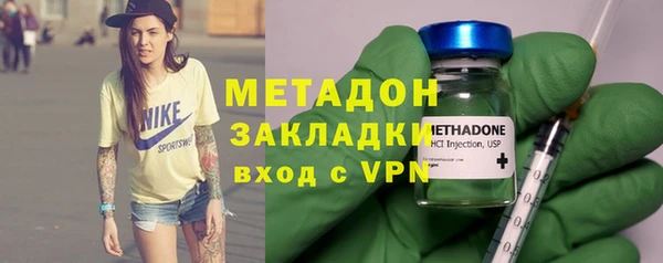 таблы Алексин