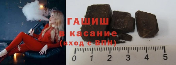 герыч Алзамай