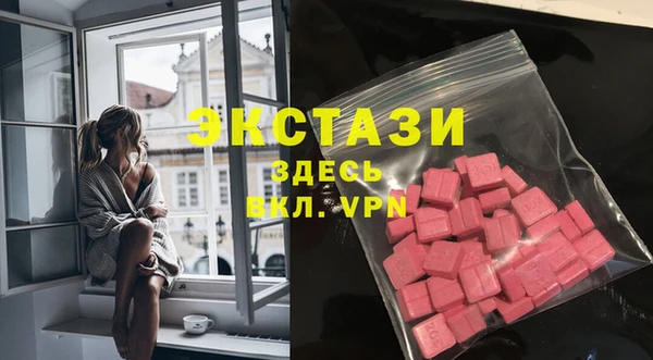 таблы Алексин