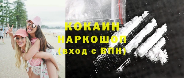 таблы Алексин