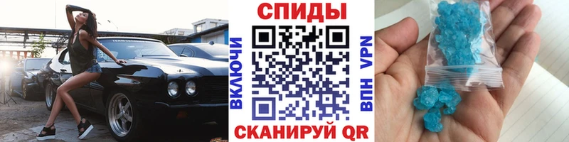 сколько стоит Баймак Первитин Methamphetamine