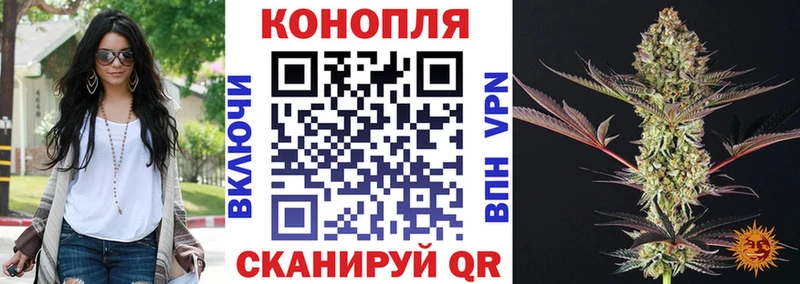 Каннабис семена blacksprut онион Баймак